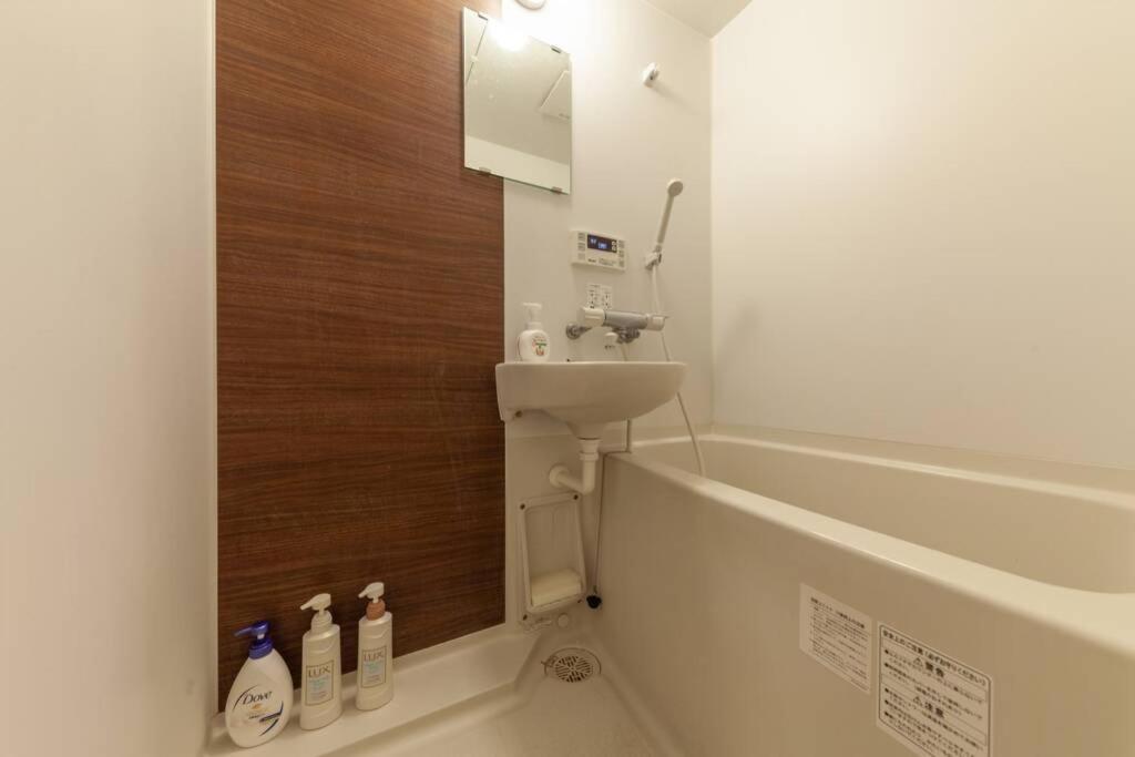 Eldor Nishikoujiya Apartment Prefektura Tokio Exteriér fotografie
